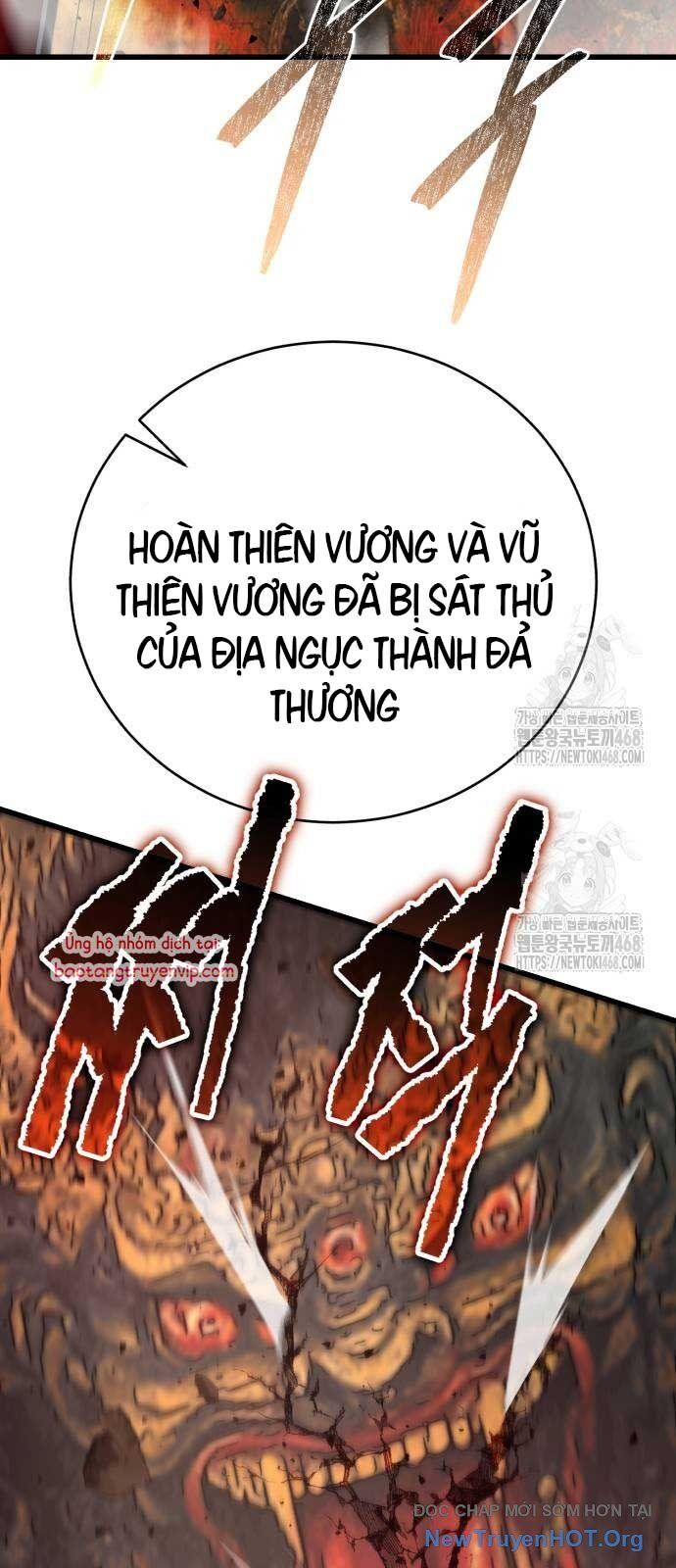 Thiên Hạ Đệ Nhất Đại Sư Huynh Chapter 142 - 78