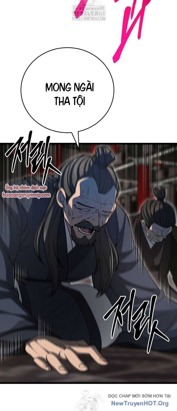 Thiên Hạ Đệ Nhất Đại Sư Huynh Chapter 142 - 81