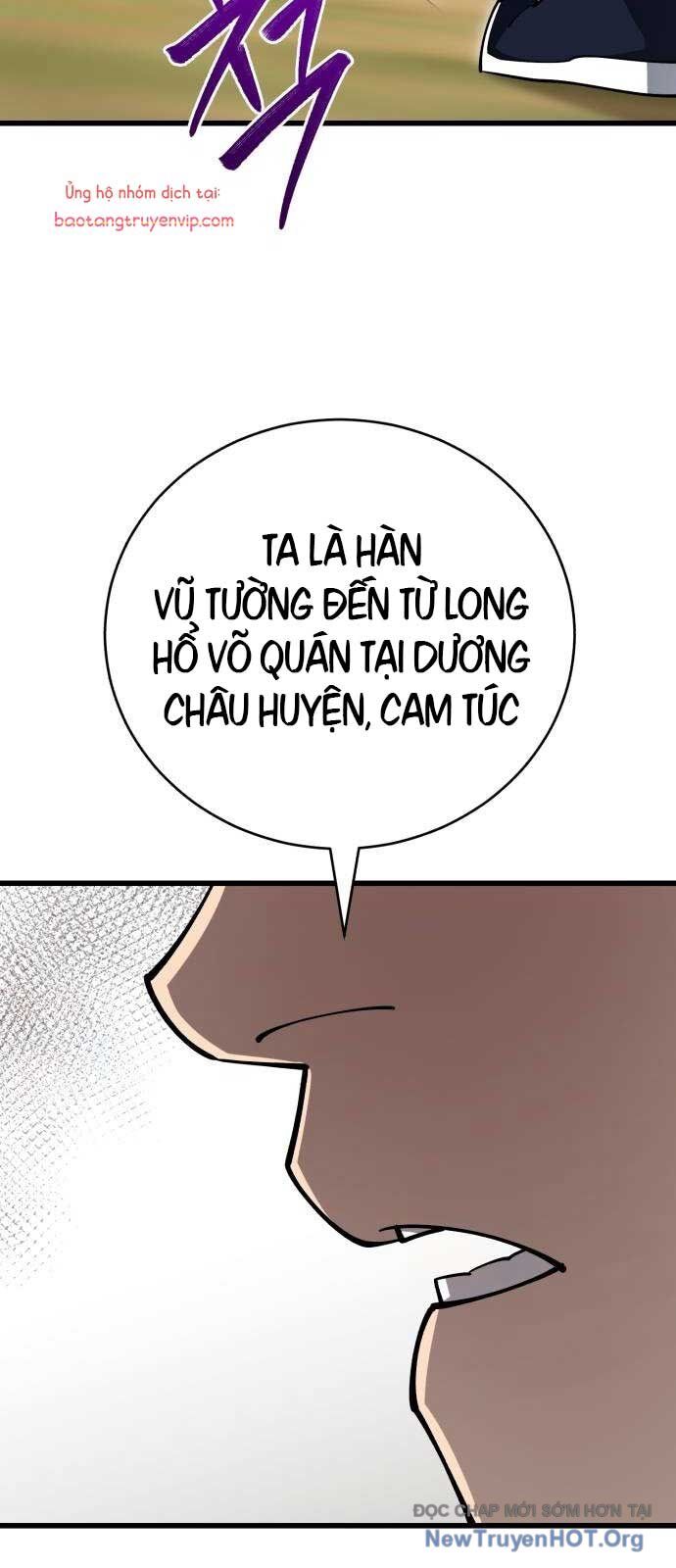 Thiên Hạ Đệ Nhất Đại Sư Huynh Chapter 142 - 95