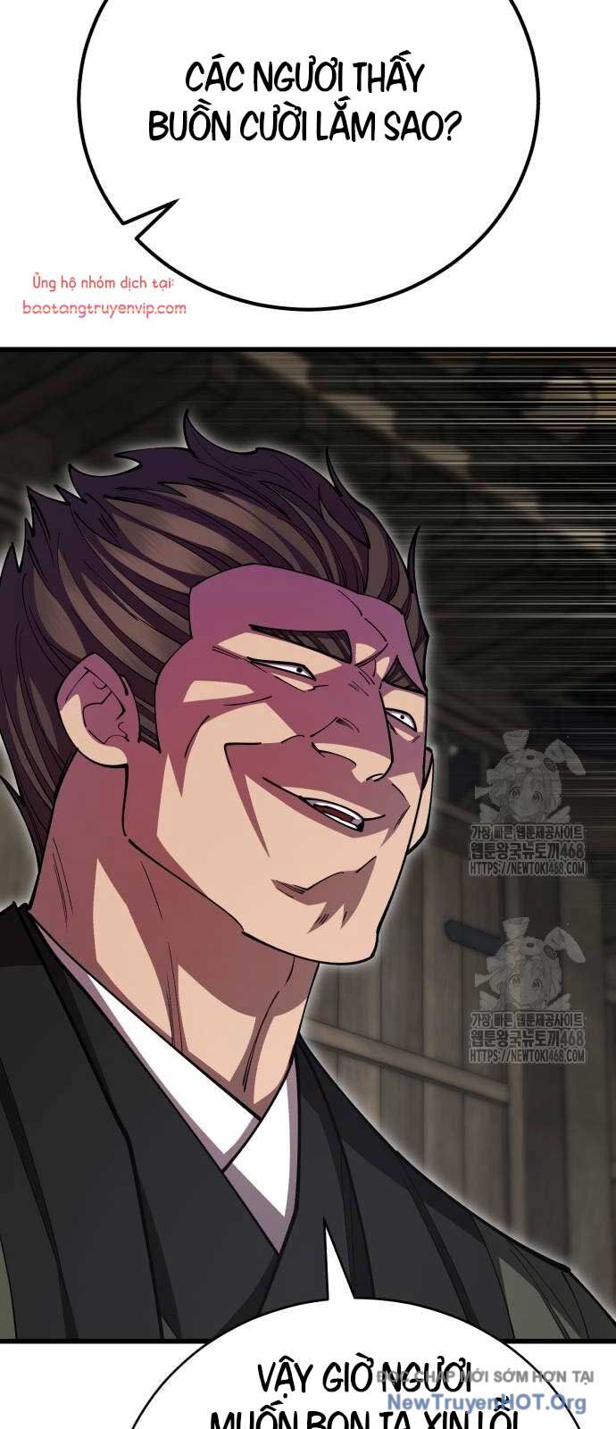 Thiên Hạ Đệ Nhất Đại Sư Huynh Chapter 142 - 99