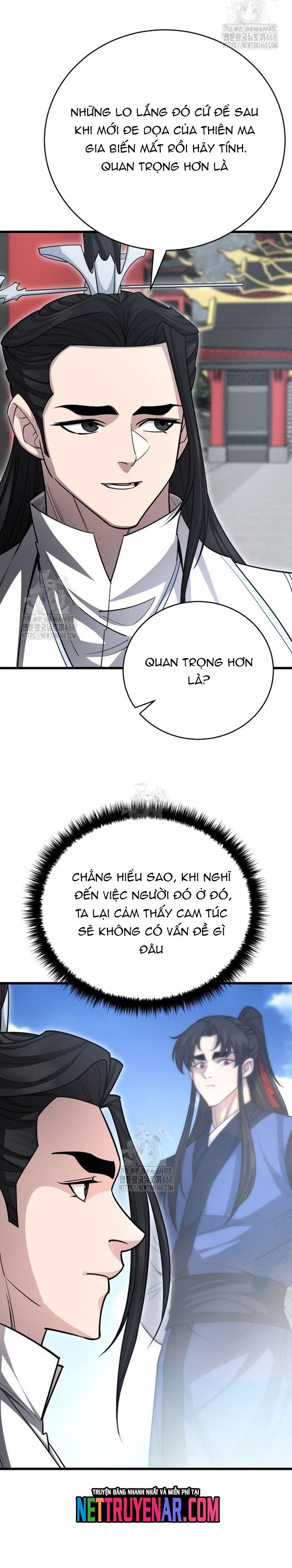 Thiên Hạ Đệ Nhất Đại Sư Huynh Chapter 145 - 11