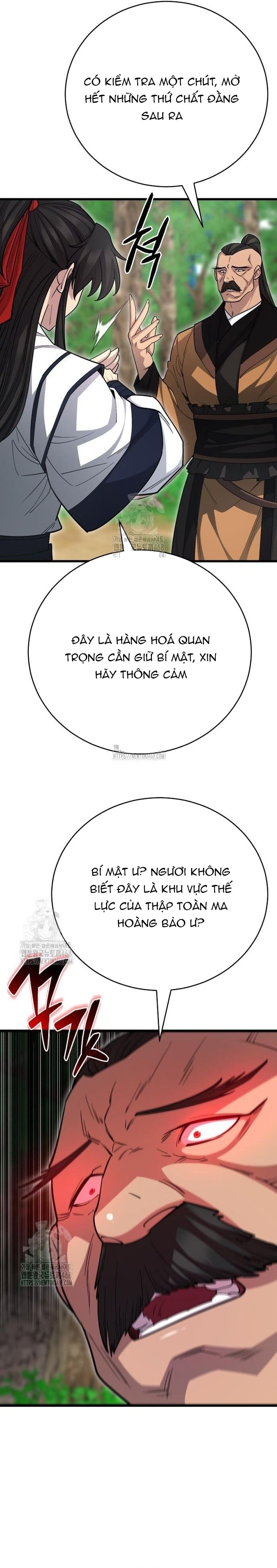 Thiên Hạ Đệ Nhất Đại Sư Huynh Chapter 145 - 24