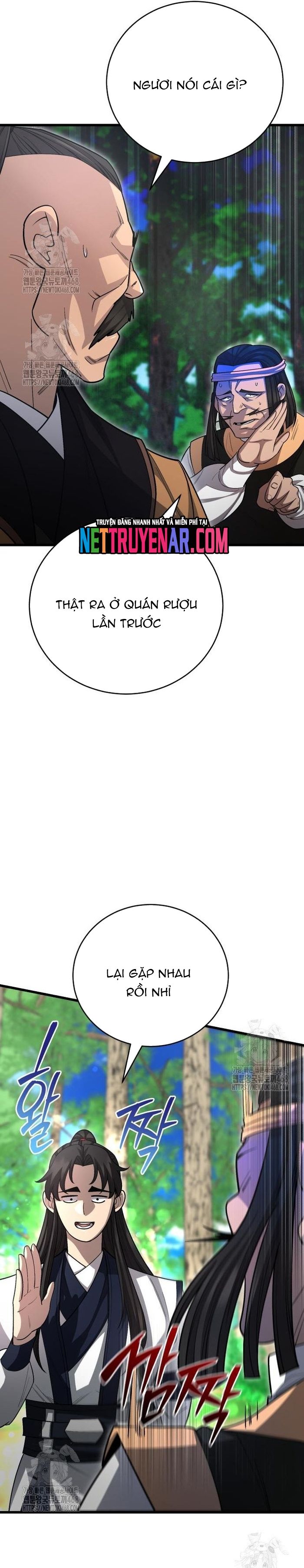 Thiên Hạ Đệ Nhất Đại Sư Huynh Chapter 145 - 32