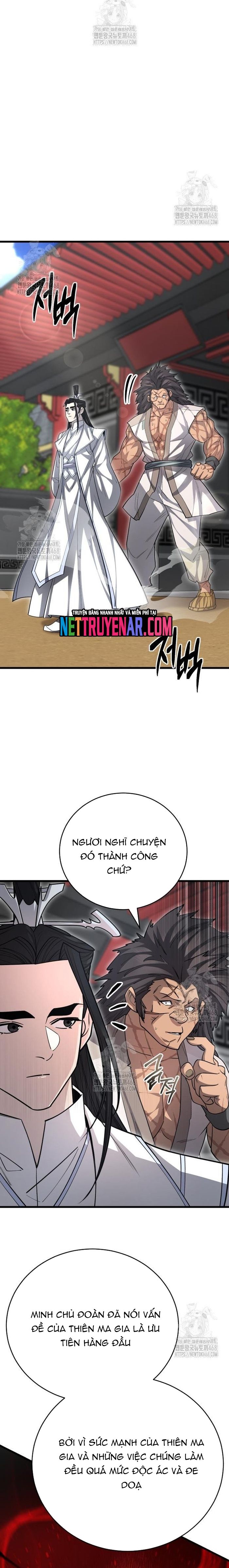 Thiên Hạ Đệ Nhất Đại Sư Huynh Chapter 145 - 8