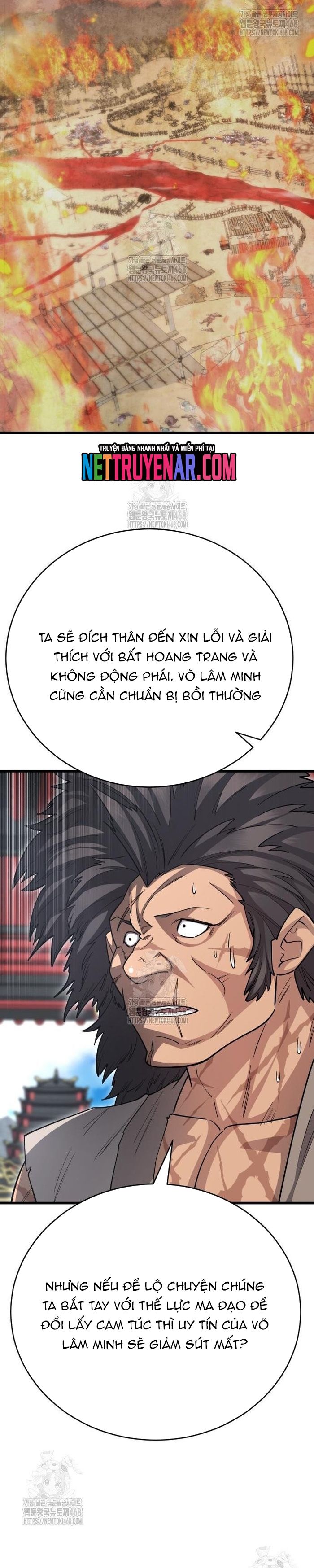 Thiên Hạ Đệ Nhất Đại Sư Huynh Chapter 145 - 10
