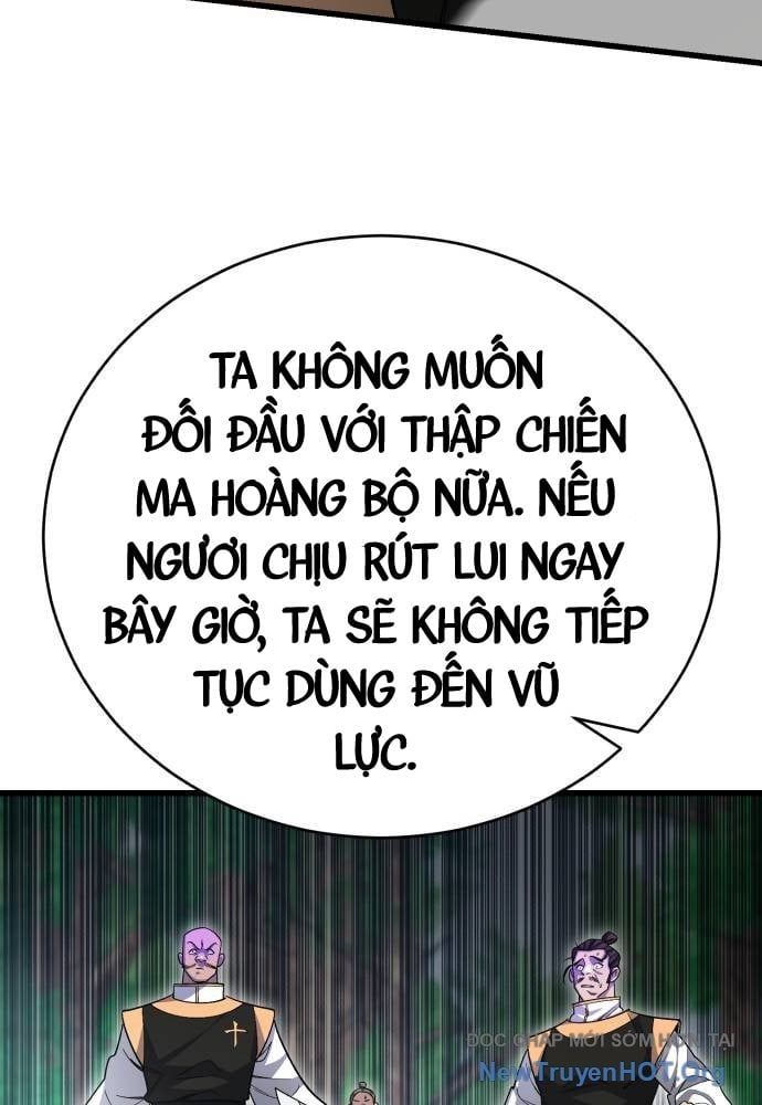 Thiên Hạ Đệ Nhất Đại Sư Huynh Chapter 146 - 102