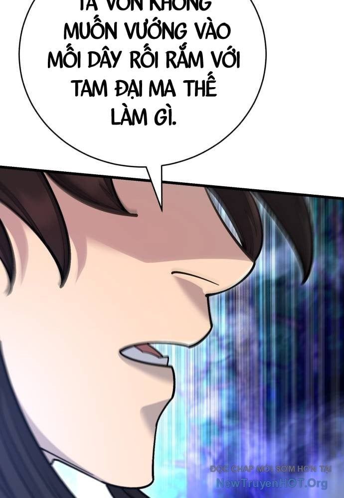 Thiên Hạ Đệ Nhất Đại Sư Huynh Chapter 146 - 12