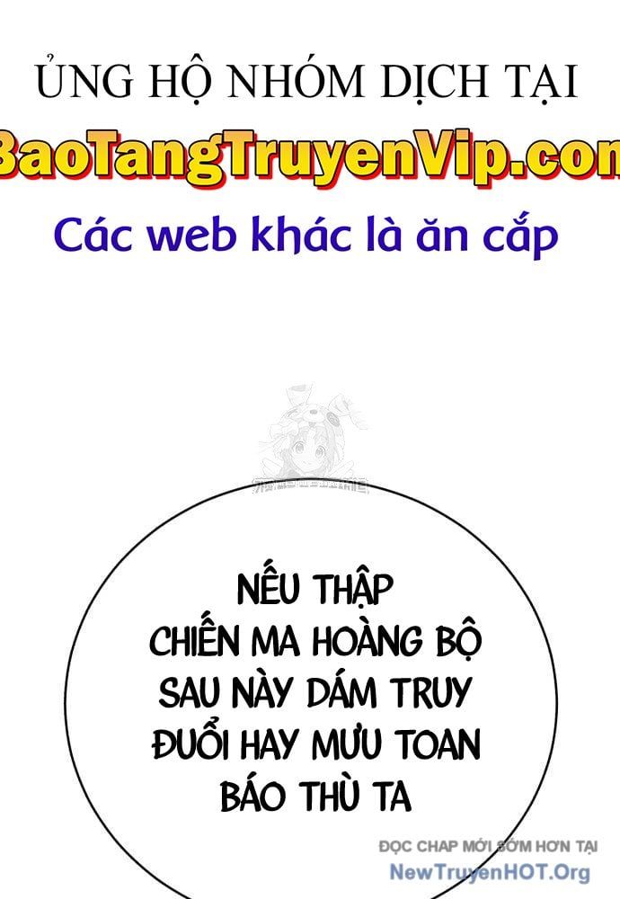 Thiên Hạ Đệ Nhất Đại Sư Huynh Chapter 146 - 112