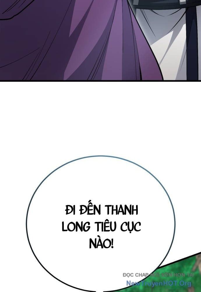 Thiên Hạ Đệ Nhất Đại Sư Huynh Chapter 146 - 121