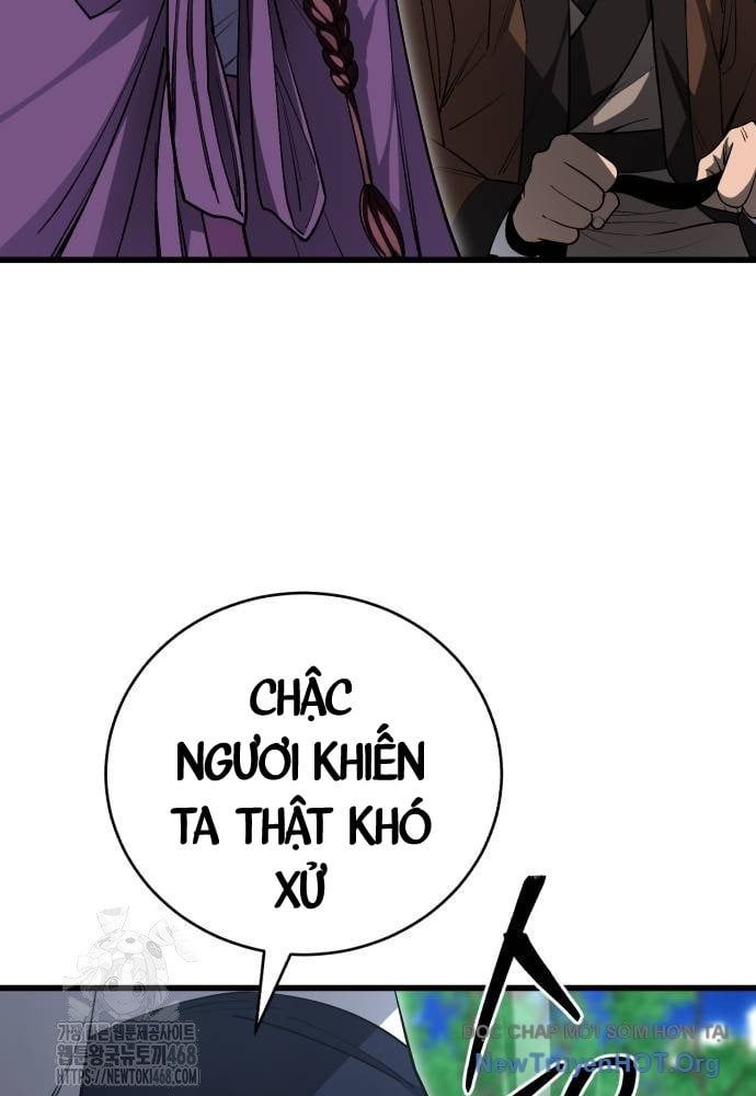 Thiên Hạ Đệ Nhất Đại Sư Huynh Chapter 146 - 78