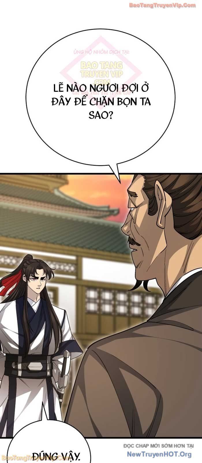Thiên Hạ Đệ Nhất Đại Sư Huynh Chapter 147 - 12