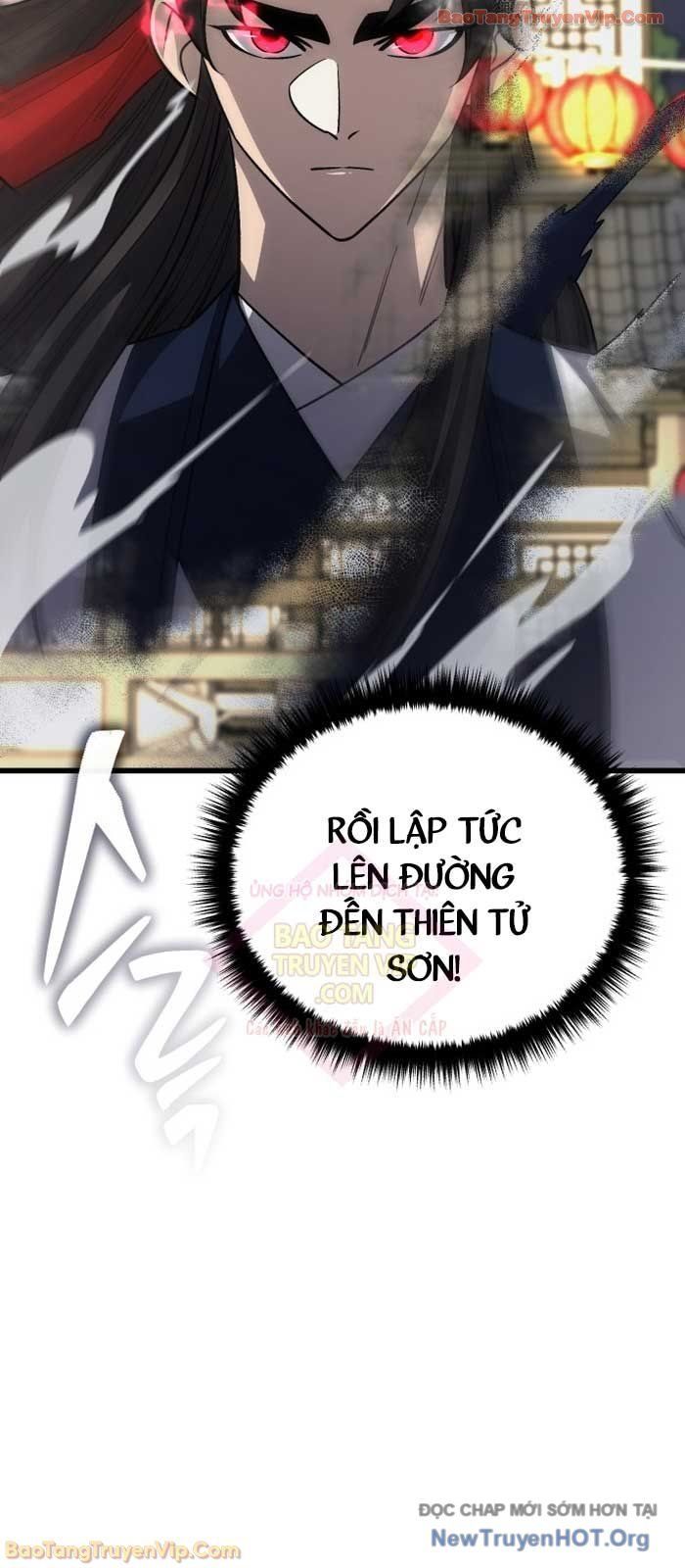 Thiên Hạ Đệ Nhất Đại Sư Huynh Chapter 148 - 82