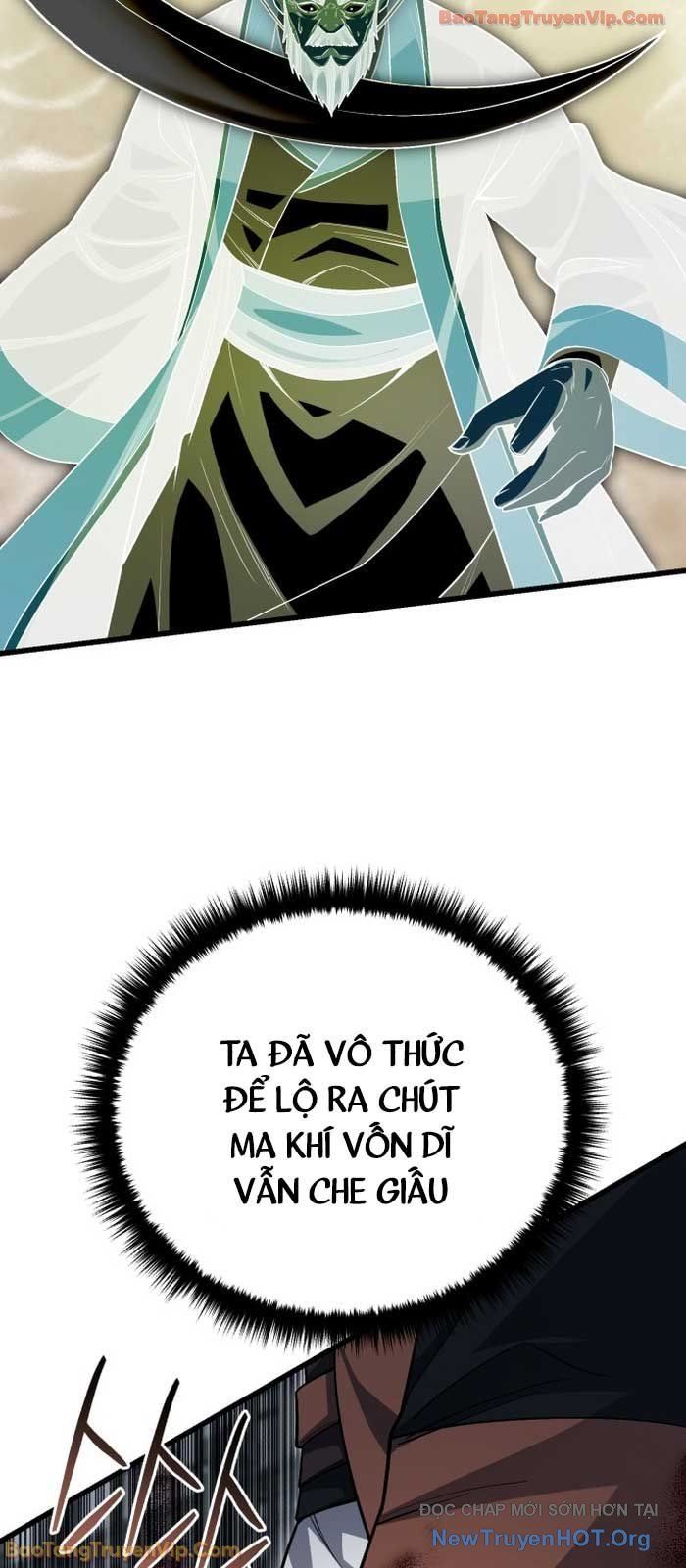 Thiên Hạ Đệ Nhất Đại Sư Huynh Chapter 148 - 94