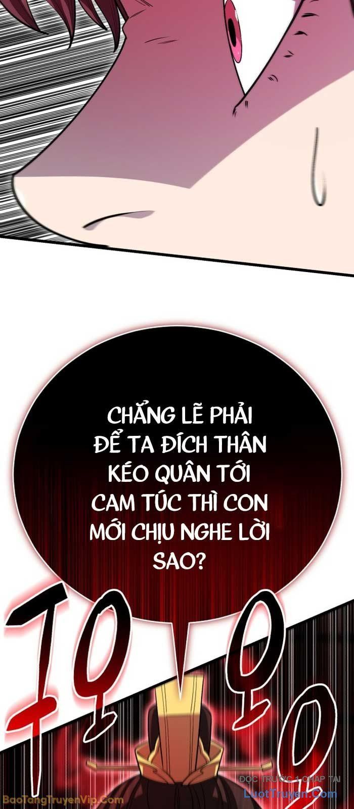 Thiên Hạ Đệ Nhất Đại Sư Huynh Chapter 149 - 58