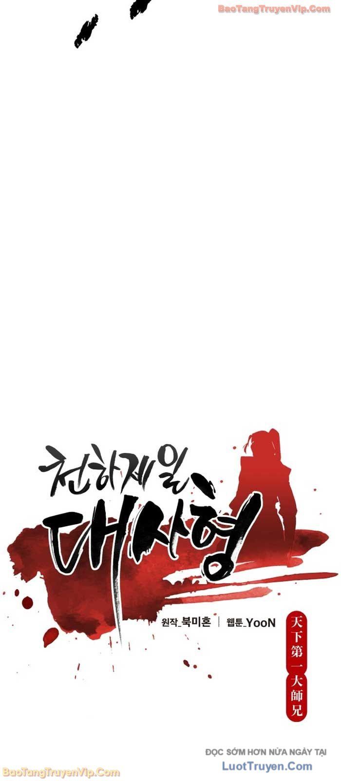 Thiên Hạ Đệ Nhất Đại Sư Huynh Chapter 150 - 20