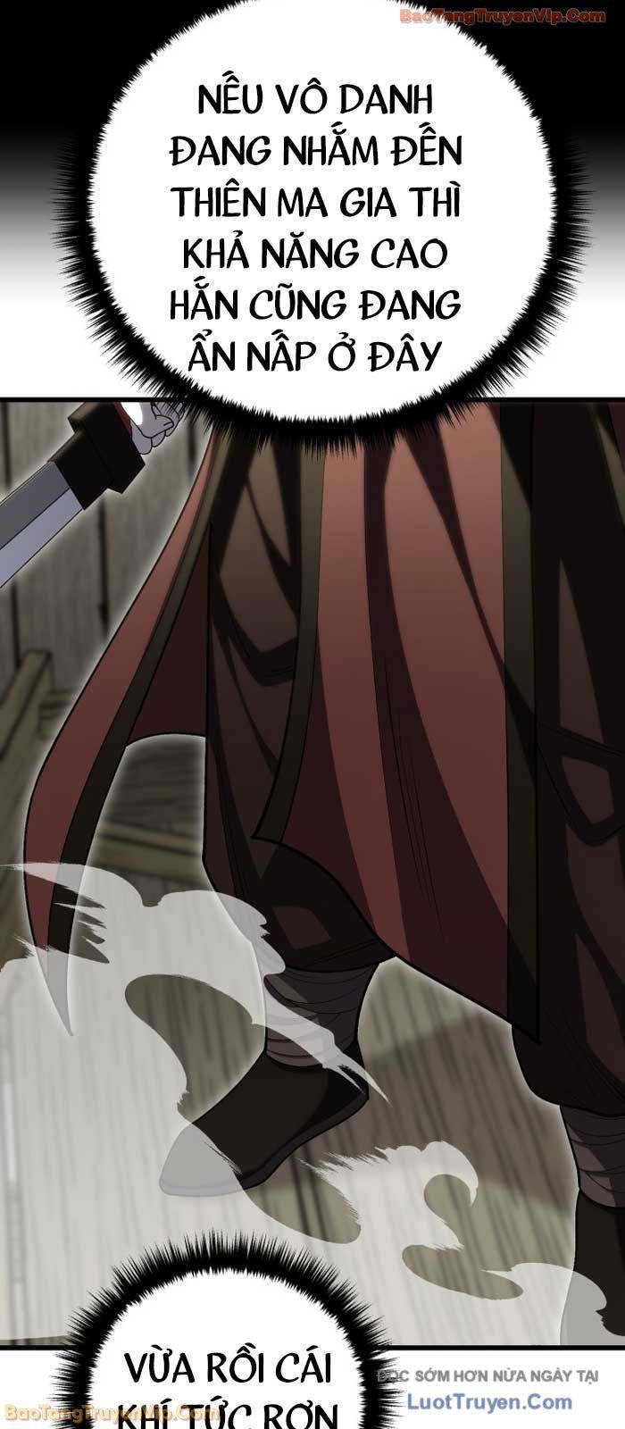 Thiên Hạ Đệ Nhất Đại Sư Huynh Chapter 150 - 26