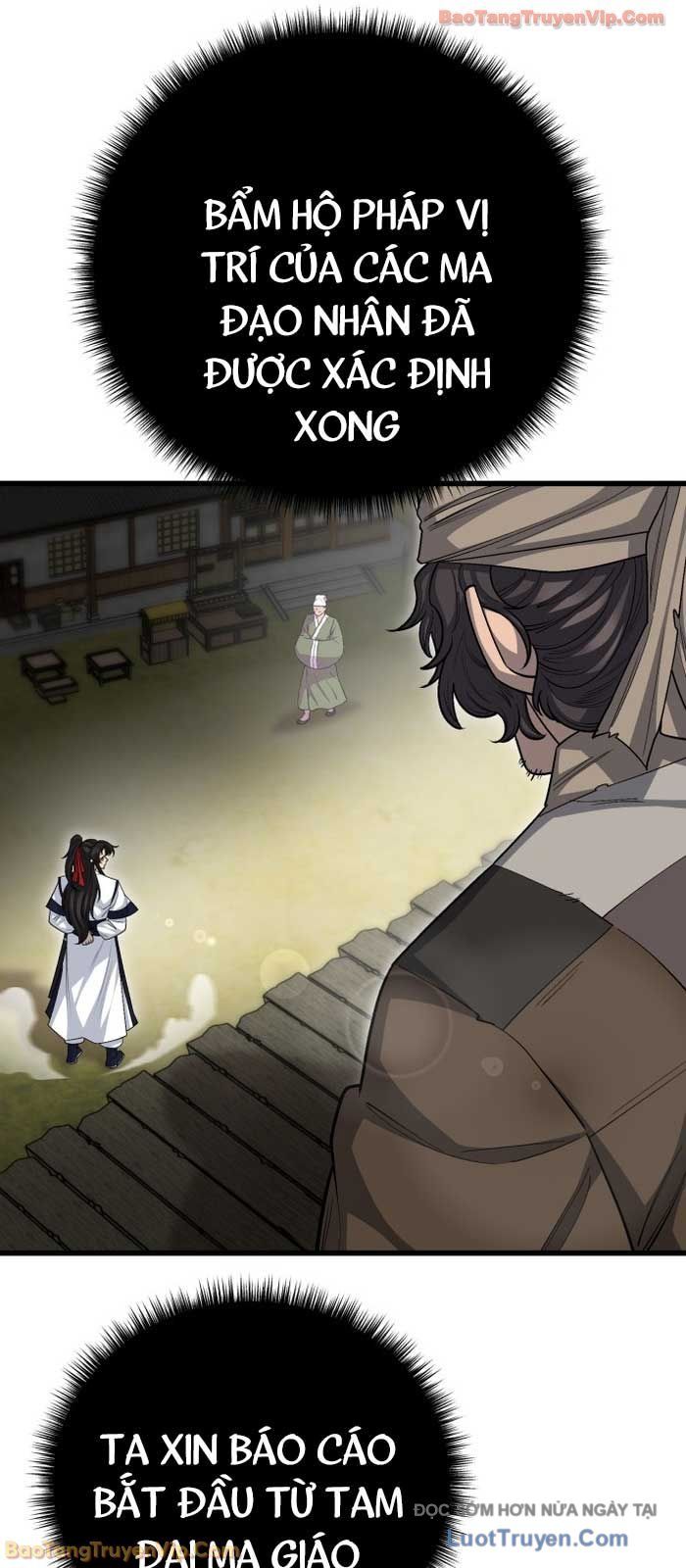 Thiên Hạ Đệ Nhất Đại Sư Huynh Chapter 150 - 49
