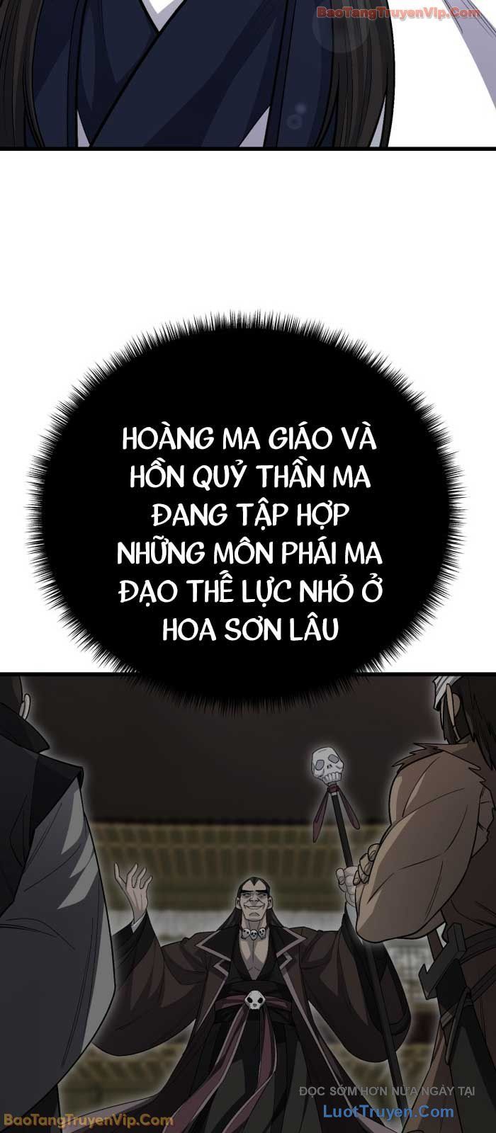 Thiên Hạ Đệ Nhất Đại Sư Huynh Chapter 150 - 52