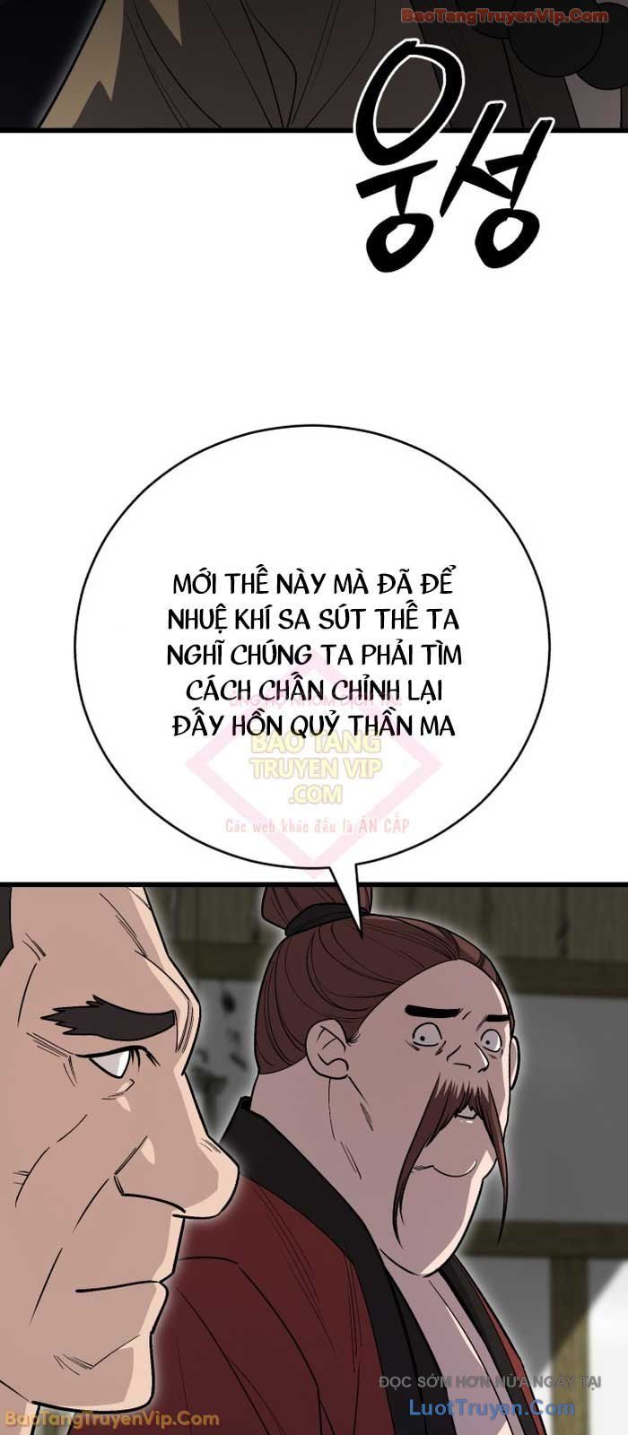 Thiên Hạ Đệ Nhất Đại Sư Huynh Chapter 150 - 72