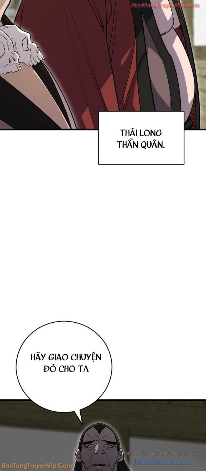 Thiên Hạ Đệ Nhất Đại Sư Huynh Chapter 150 - 73