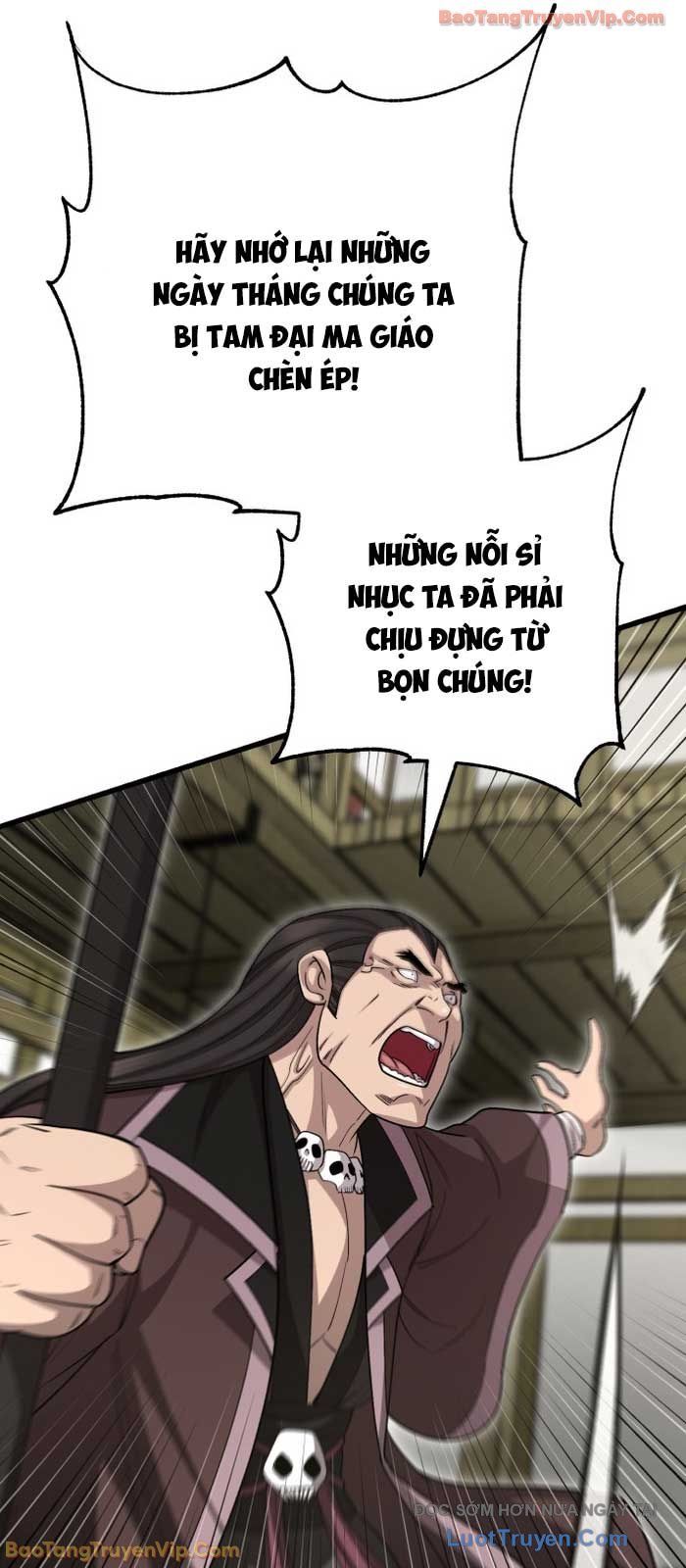 Thiên Hạ Đệ Nhất Đại Sư Huynh Chapter 150 - 80