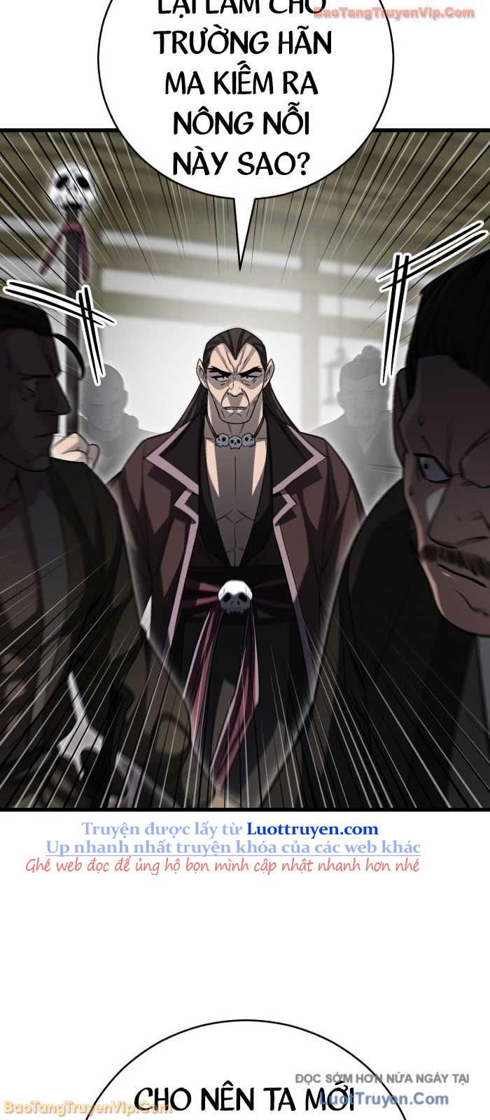 Thiên Hạ Đệ Nhất Đại Sư Huynh Chapter 151 - 27