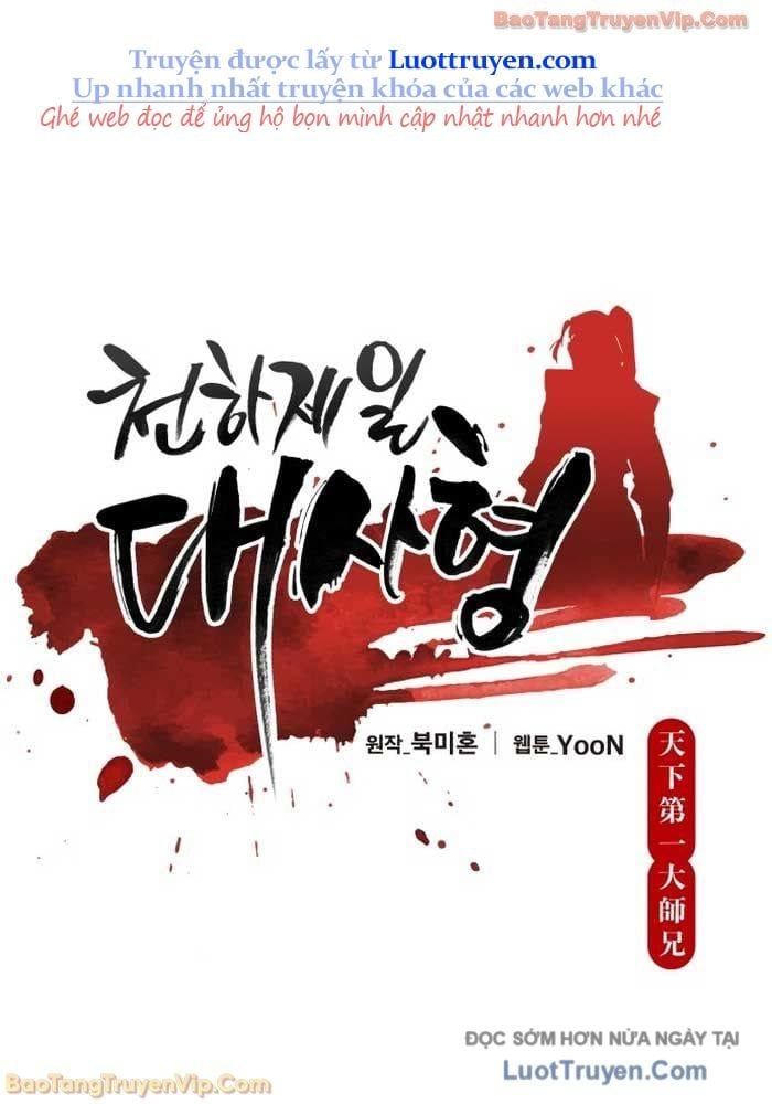 Thiên Hạ Đệ Nhất Đại Sư Huynh Chapter 151 - 32
