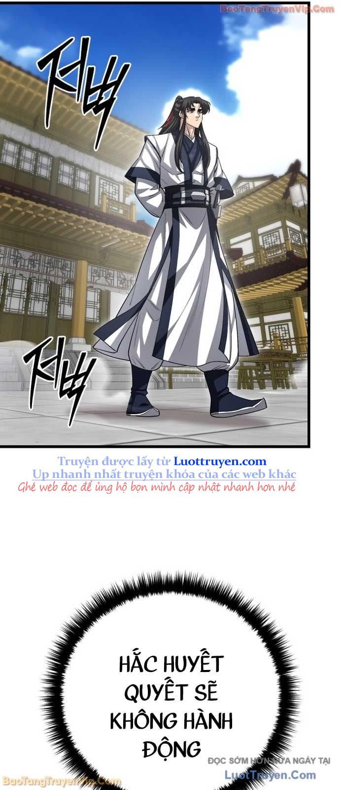 Thiên Hạ Đệ Nhất Đại Sư Huynh Chapter 151 - 84