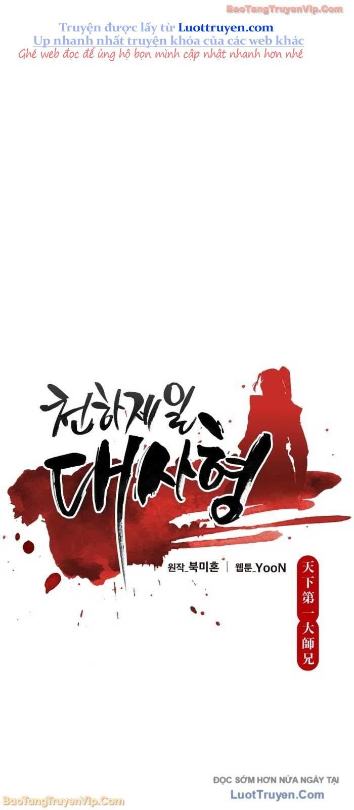 Thiên Hạ Đệ Nhất Đại Sư Huynh Chapter 152 - 11