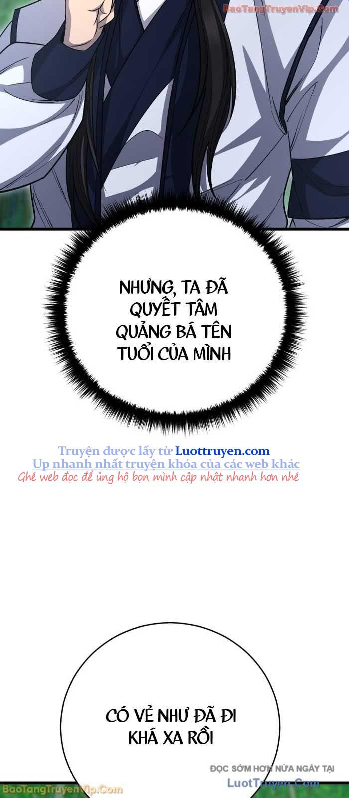 Thiên Hạ Đệ Nhất Đại Sư Huynh Chapter 152 - 24