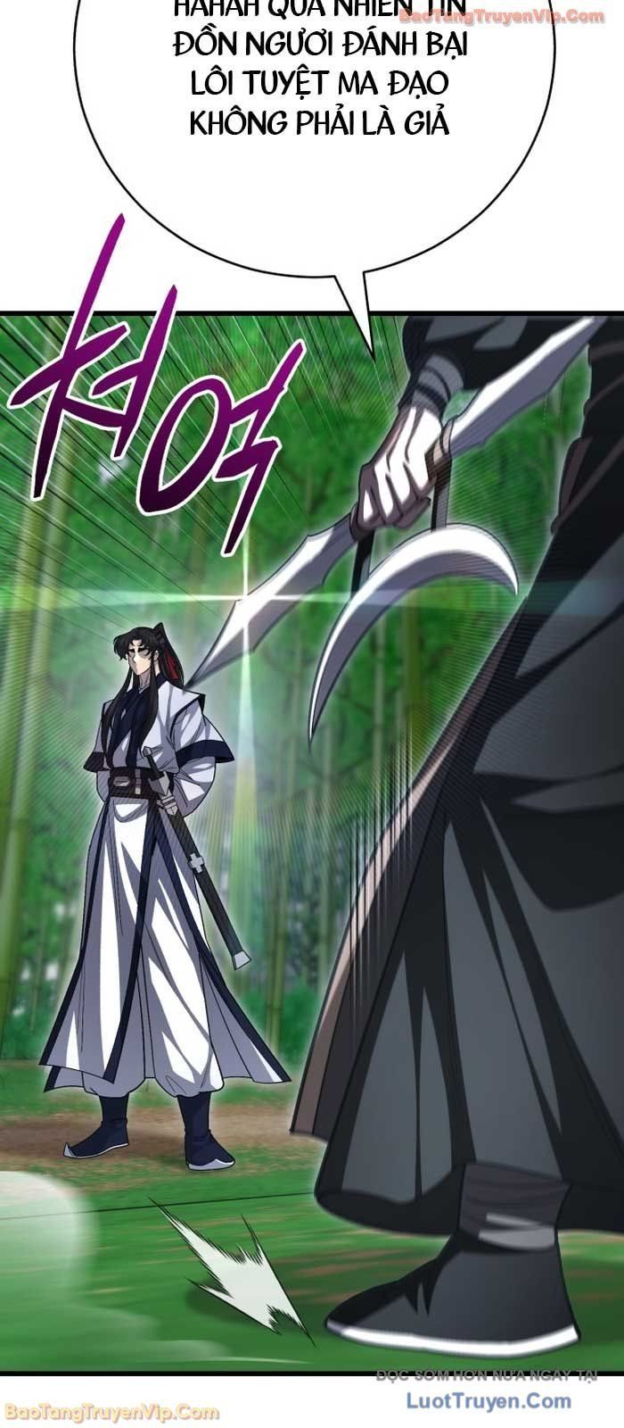 Thiên Hạ Đệ Nhất Đại Sư Huynh Chapter 152 - 27