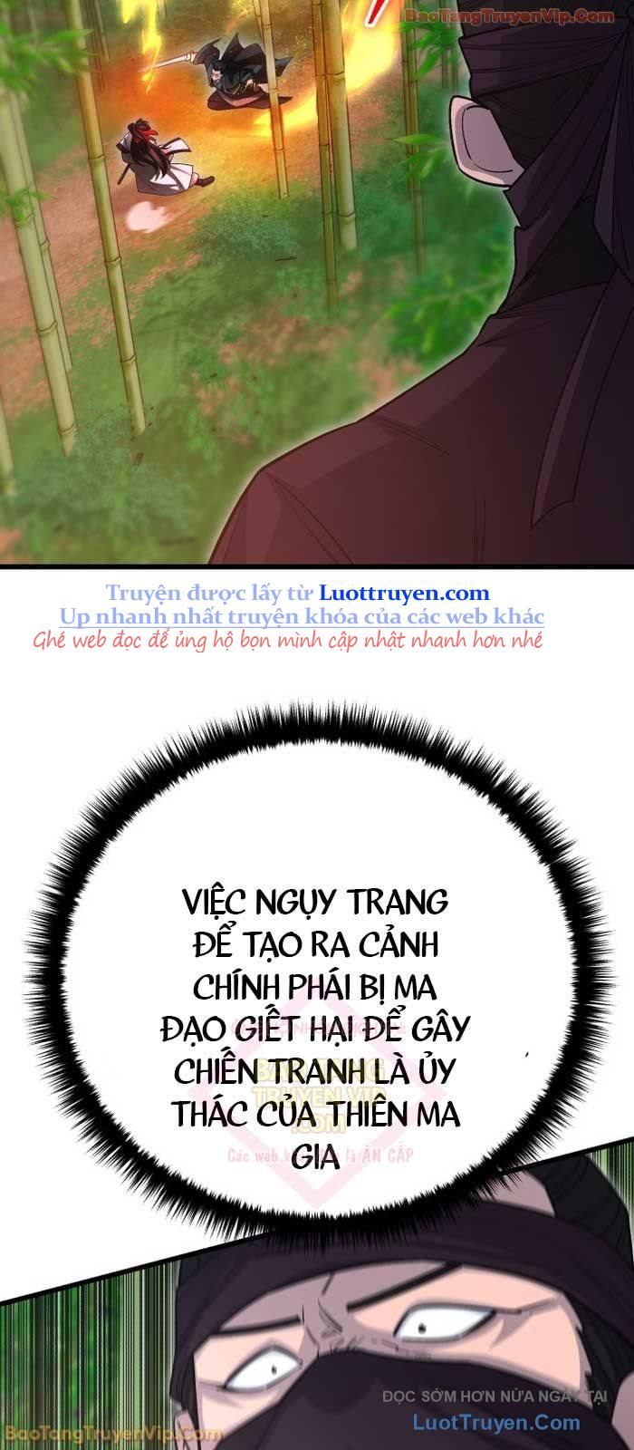 Thiên Hạ Đệ Nhất Đại Sư Huynh Chapter 152 - 84