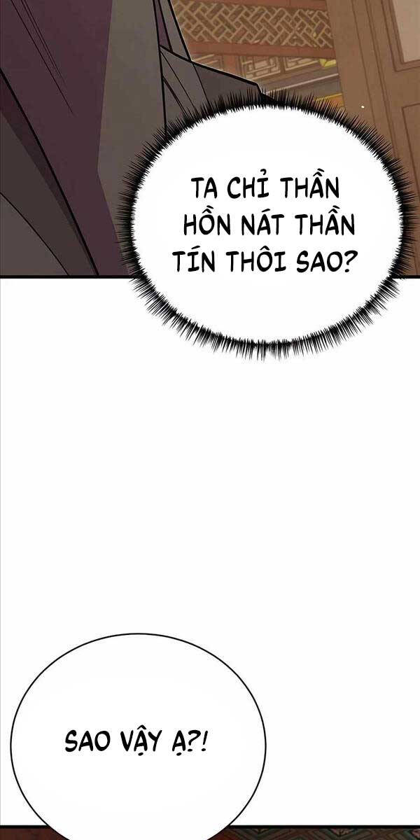 Thiên Hạ Đệ Nhất Đại Sư Huynh Chapter 48 - 119