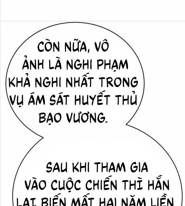 Thiên Hạ Đệ Nhất Đại Sư Huynh Chapter 48 - 42