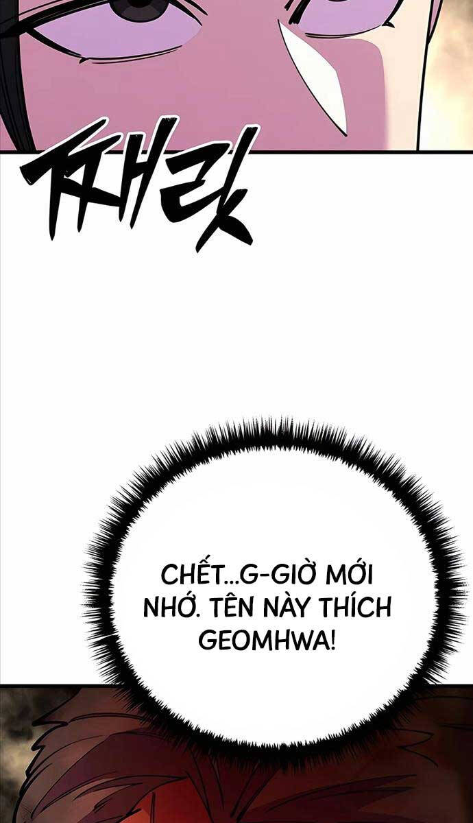 Thiên Hạ Đệ Nhất Đại Sư Huynh Chapter 55 - 25