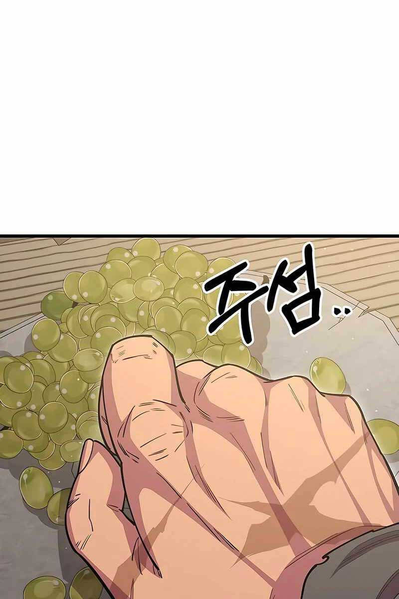 Thiên Hạ Đệ Nhất Đại Sư Huynh Chapter 61 - 156