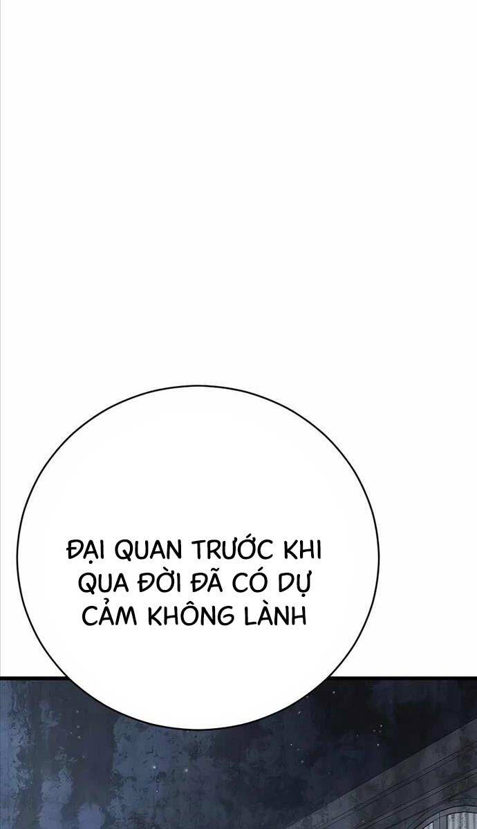 Thiên Hạ Đệ Nhất Đại Sư Huynh Chapter 69 - 46