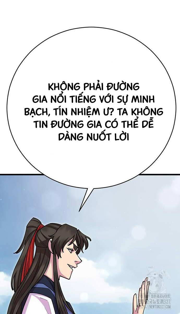 Thiên Hạ Đệ Nhất Đại Sư Huynh Chapter 75 - 55