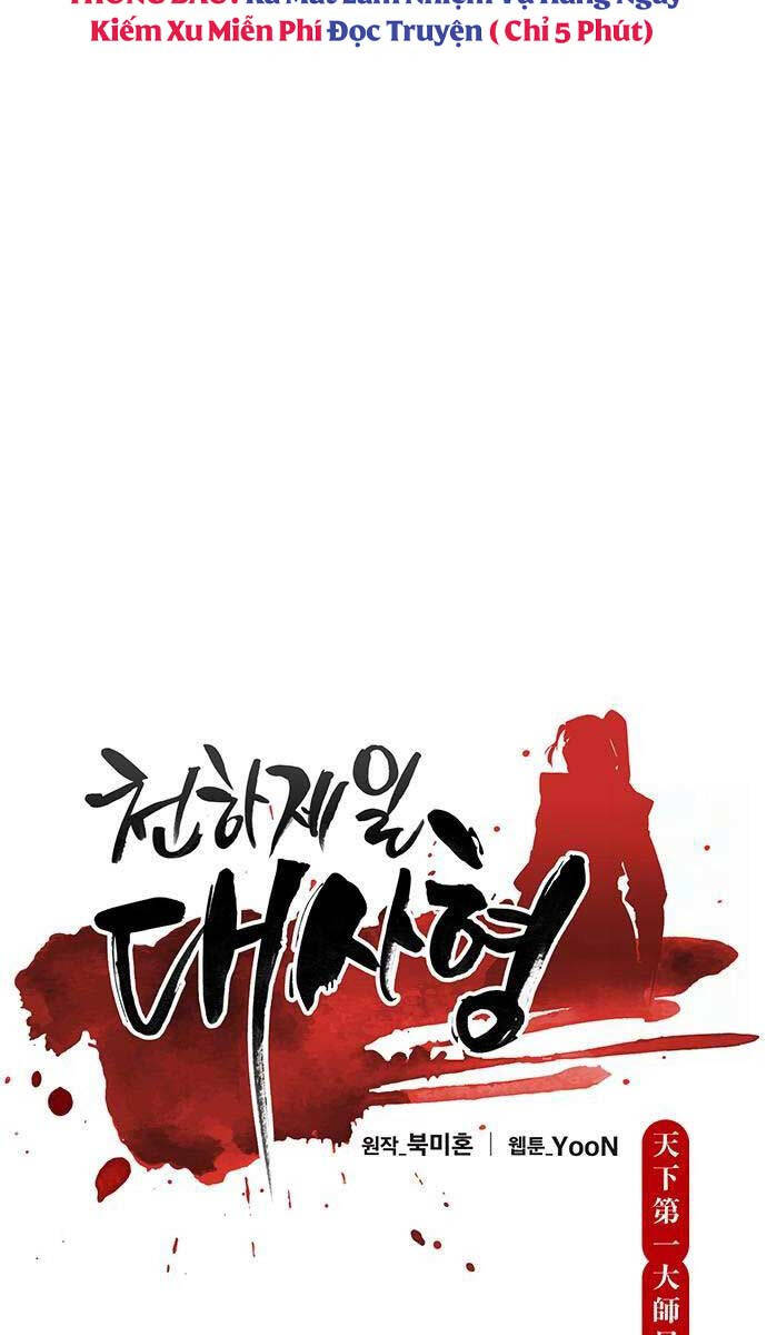 Thiên Hạ Đệ Nhất Đại Sư Huynh Chapter 75 - 9
