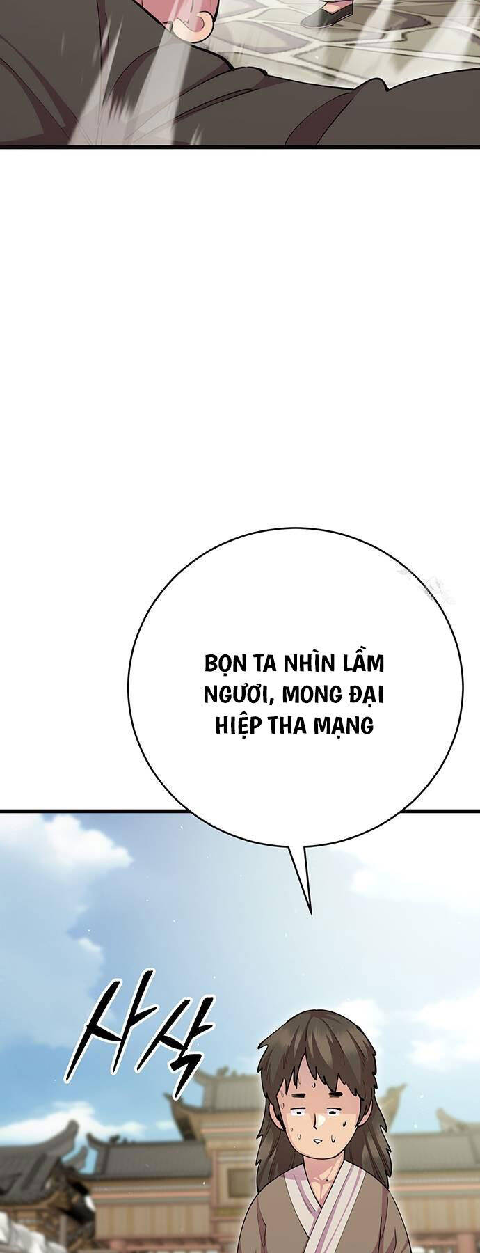 Thiên Hạ Đệ Nhất Đại Sư Huynh Chapter 80 - 34