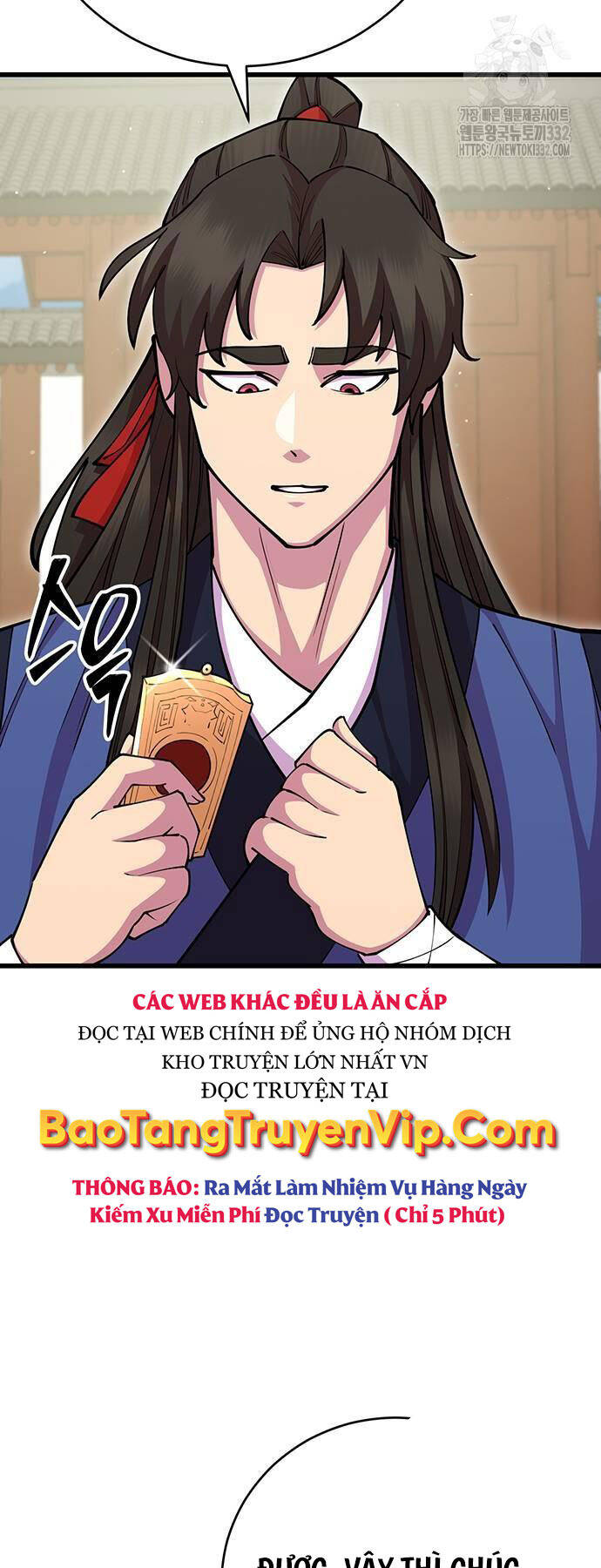 Thiên Hạ Đệ Nhất Đại Sư Huynh Chapter 80 - 8
