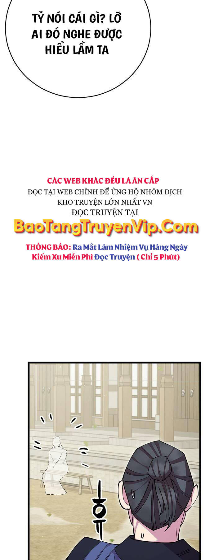 Thiên Hạ Đệ Nhất Đại Sư Huynh Chapter 80 - 74