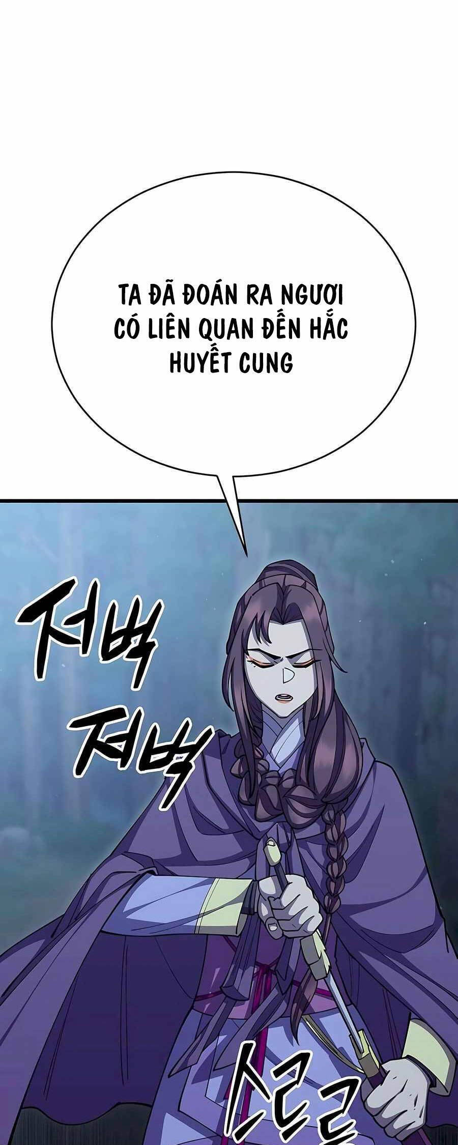 Thiên Hạ Đệ Nhất Đại Sư Huynh Chapter 84 - 57