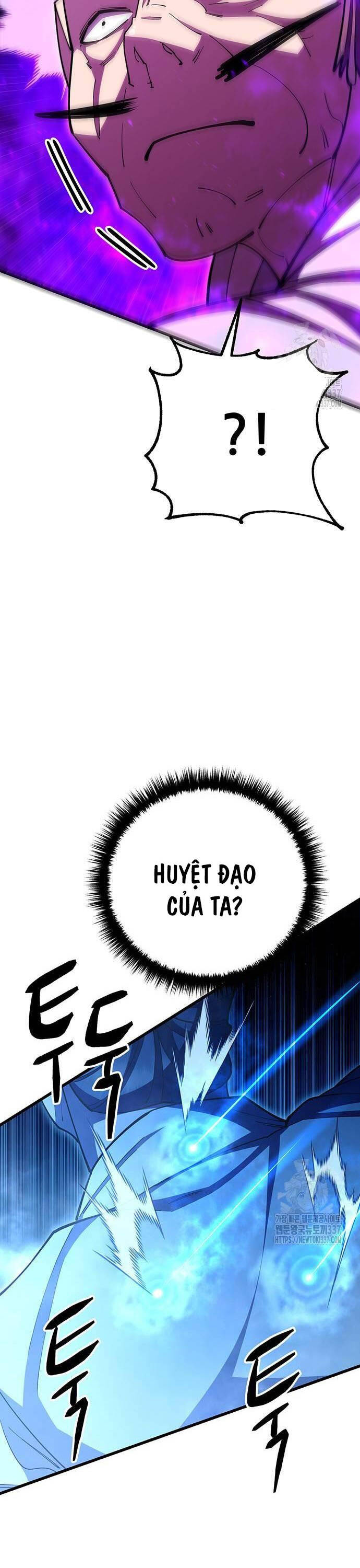 Thiên Hạ Đệ Nhất Đại Sư Huynh Chapter 86 - 11