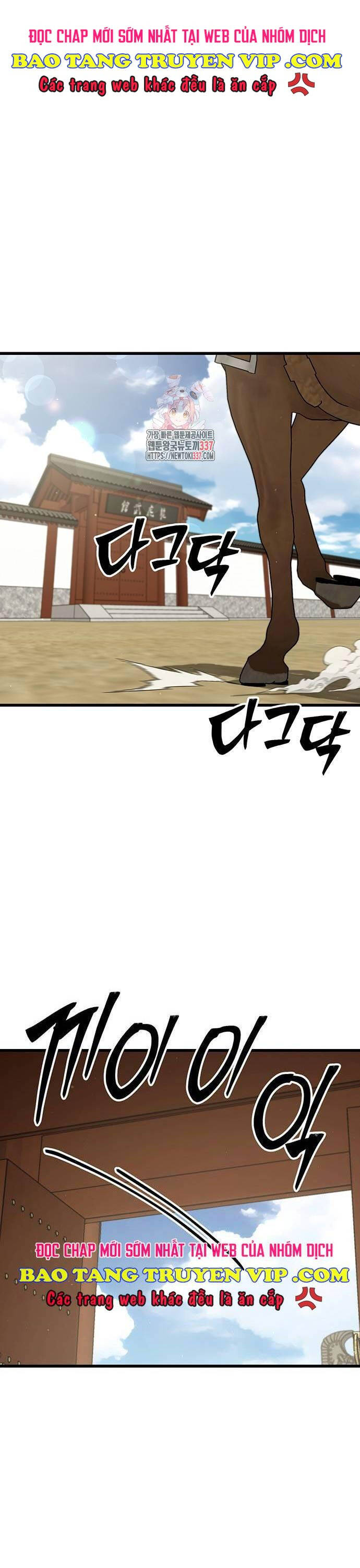 Thiên Hạ Đệ Nhất Đại Sư Huynh Chapter 87 - 1