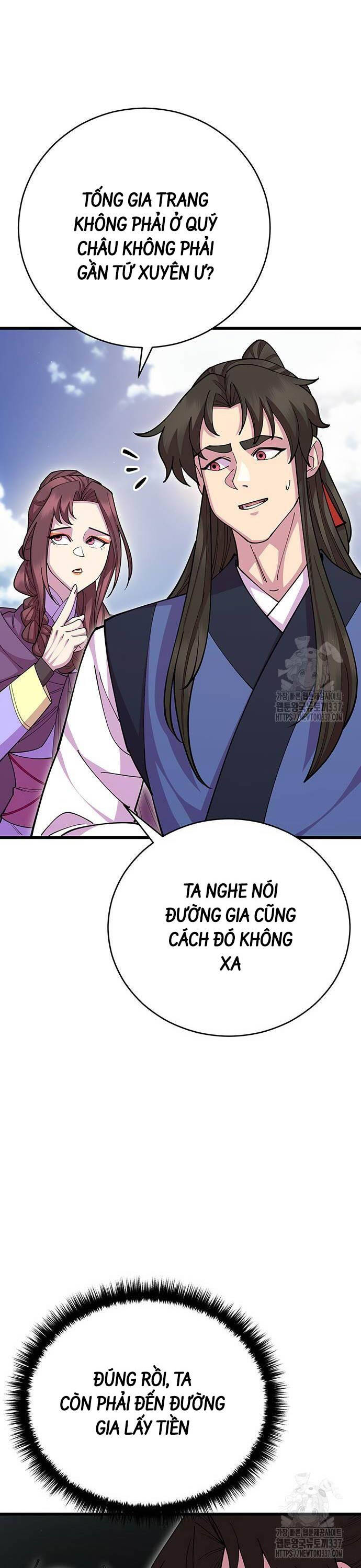 Thiên Hạ Đệ Nhất Đại Sư Huynh Chapter 87 - 17