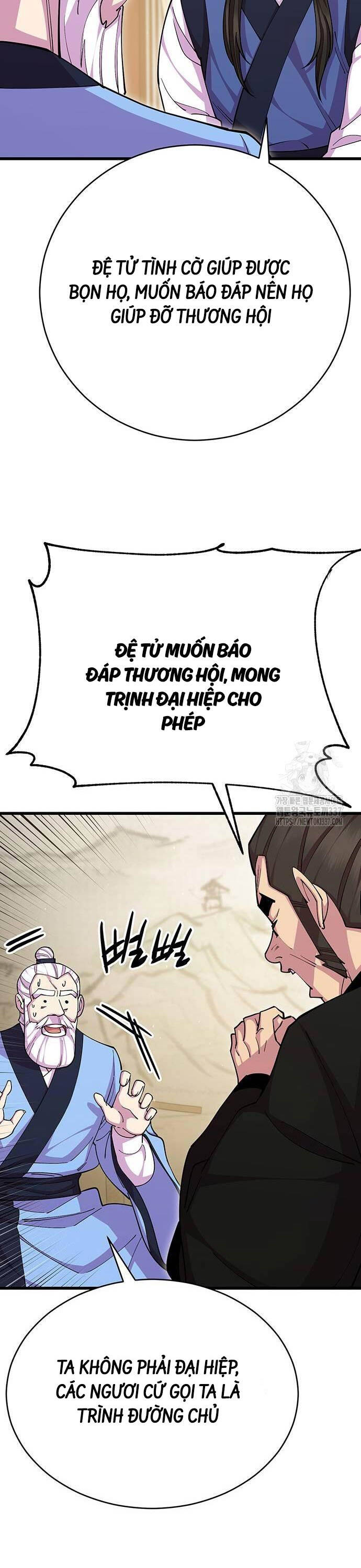 Thiên Hạ Đệ Nhất Đại Sư Huynh Chapter 87 - 28