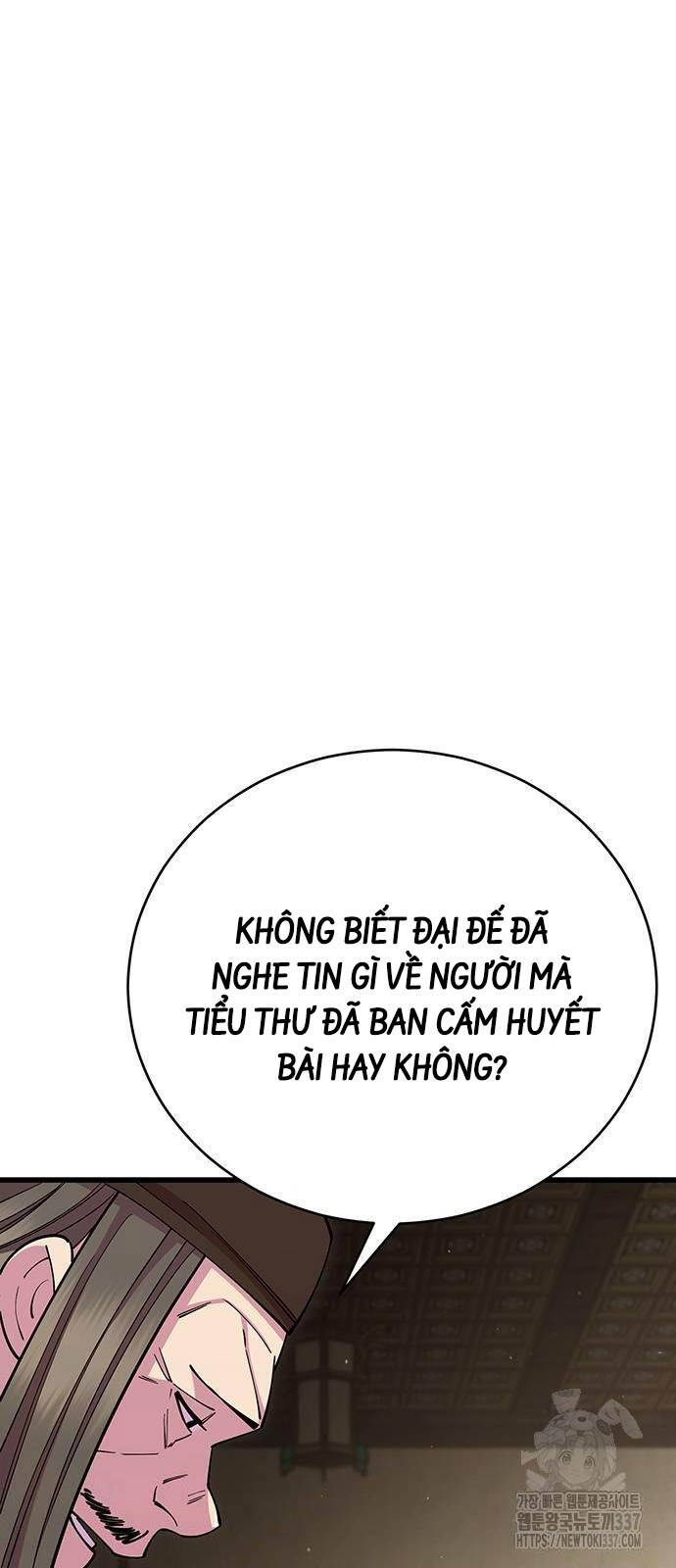 Thiên Hạ Đệ Nhất Đại Sư Huynh Chapter 87 - 54