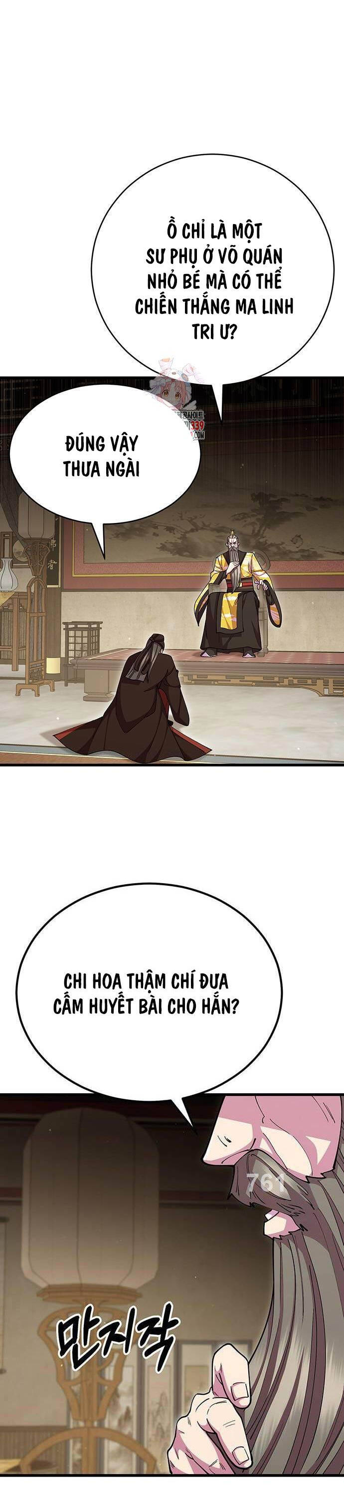 Thiên Hạ Đệ Nhất Đại Sư Huynh Chapter 88 - 1