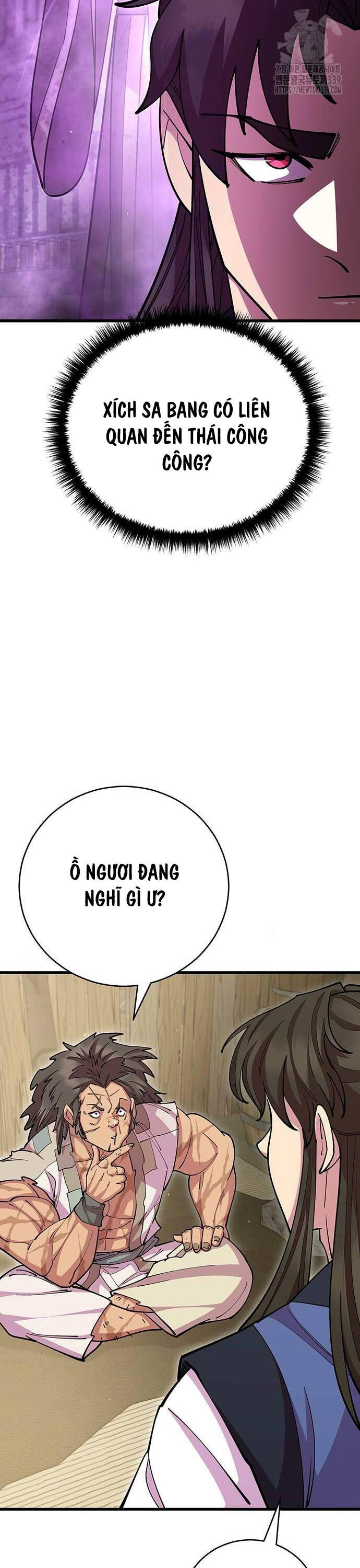 Thiên Hạ Đệ Nhất Đại Sư Huynh Chapter 88 - 50